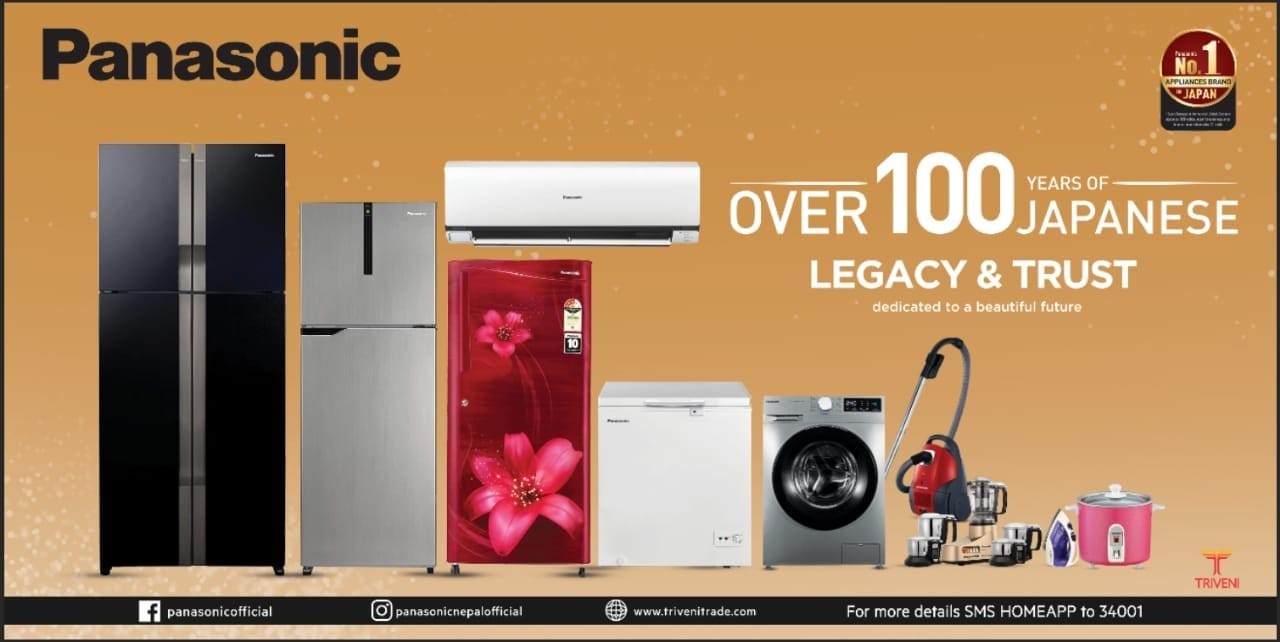 A Better Life, A Better World - Panasonic